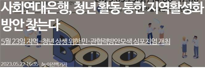 editor이미지