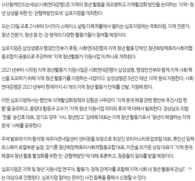 editor이미지