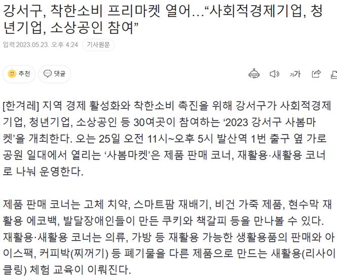 editor이미지