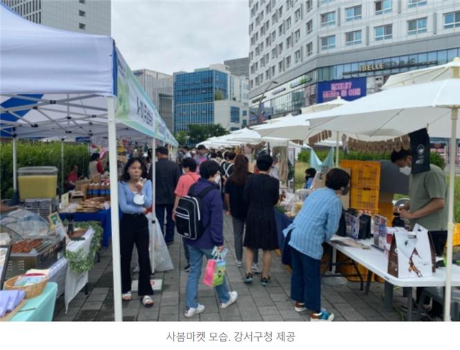 editor이미지