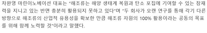 editor이미지