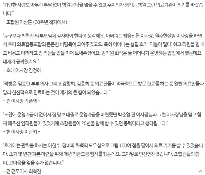 editor이미지