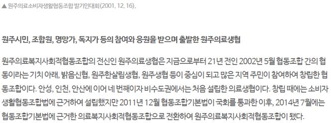 editor이미지
