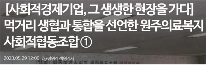 editor이미지