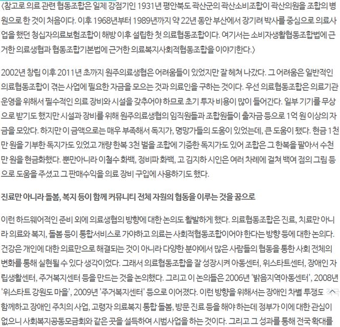 editor이미지