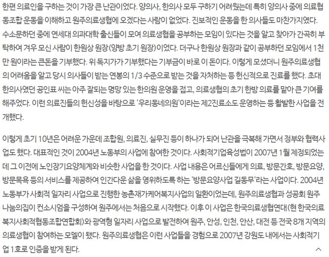 editor이미지