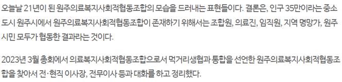editor이미지