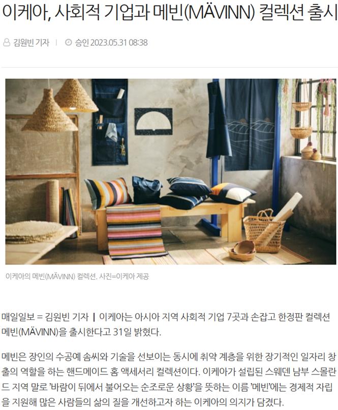 editor이미지