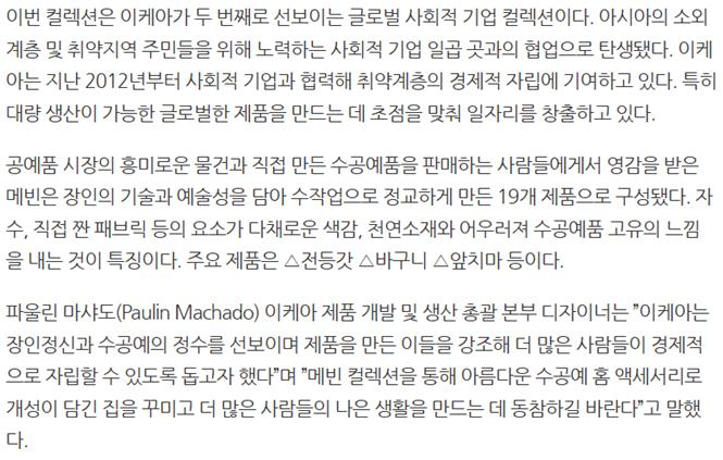 editor이미지