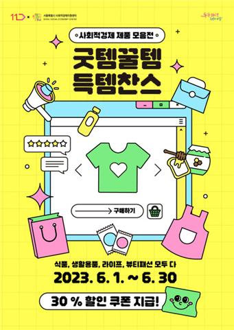 editor이미지