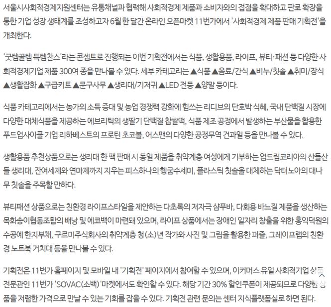 editor이미지