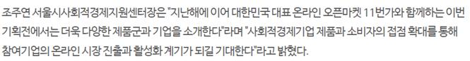 editor이미지