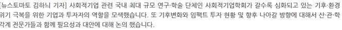 editor이미지