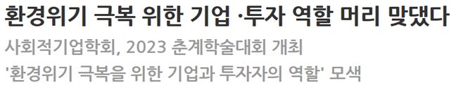 editor이미지