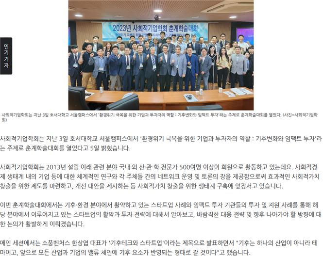 editor이미지