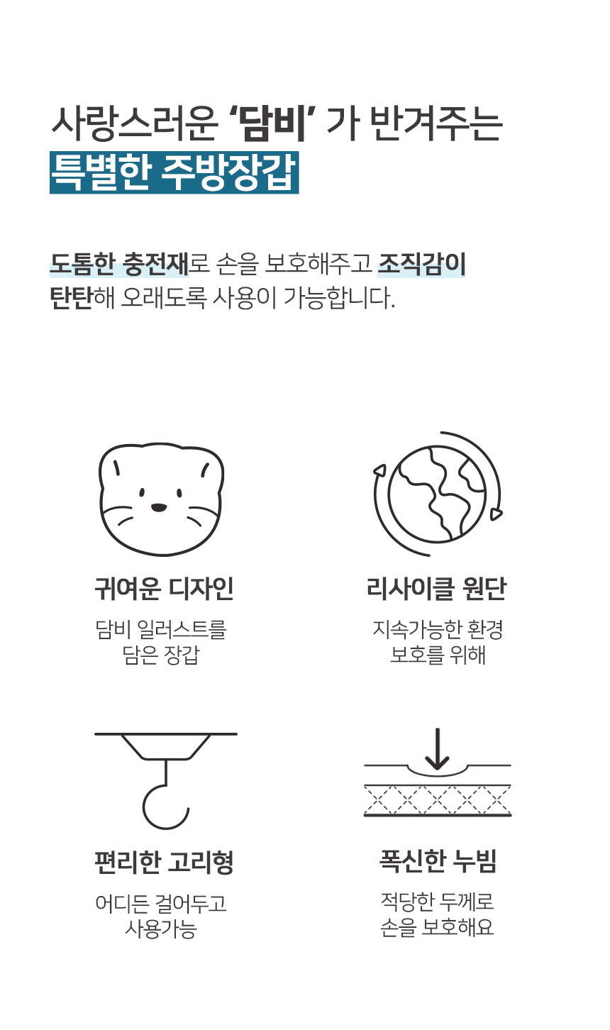 editor이미지
