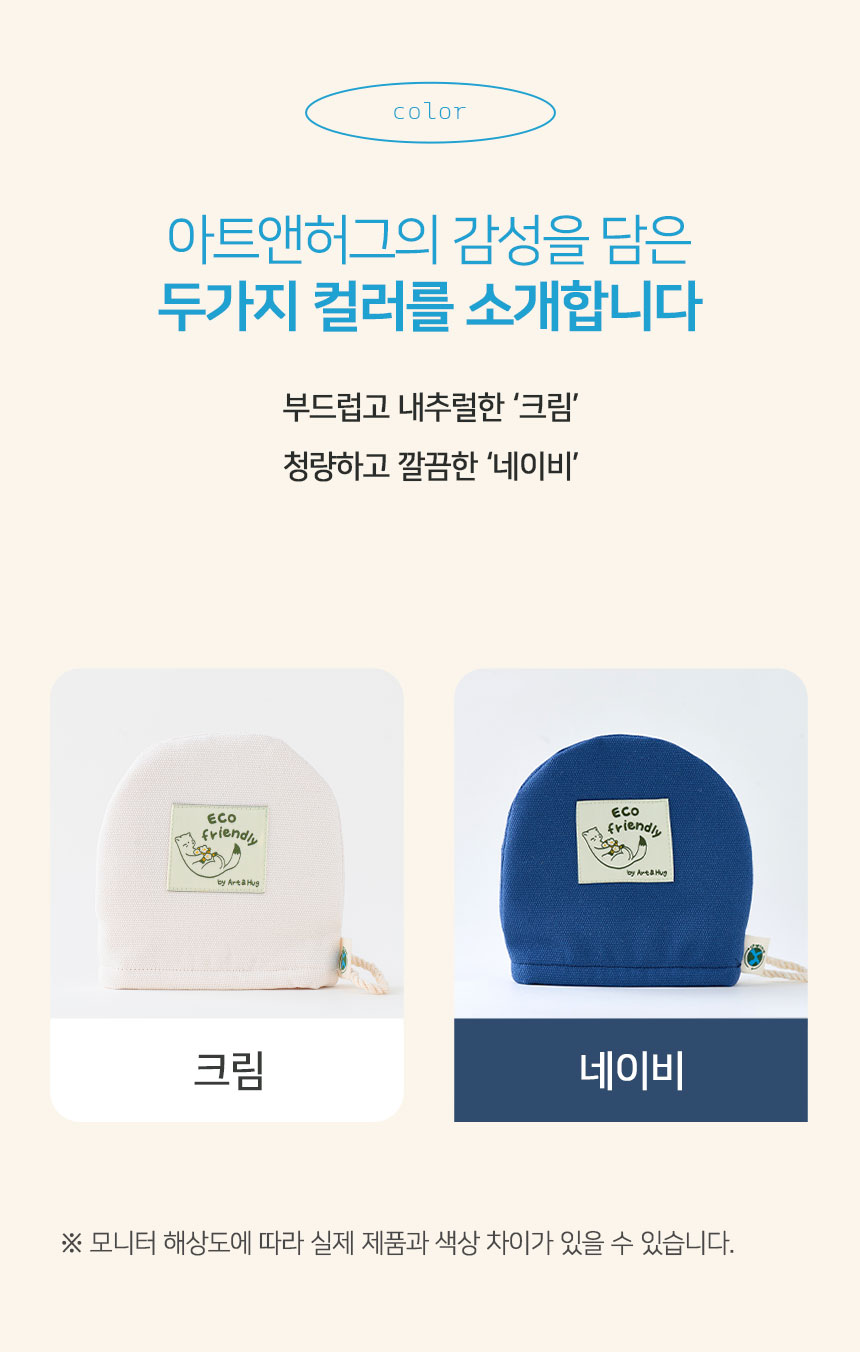 editor이미지