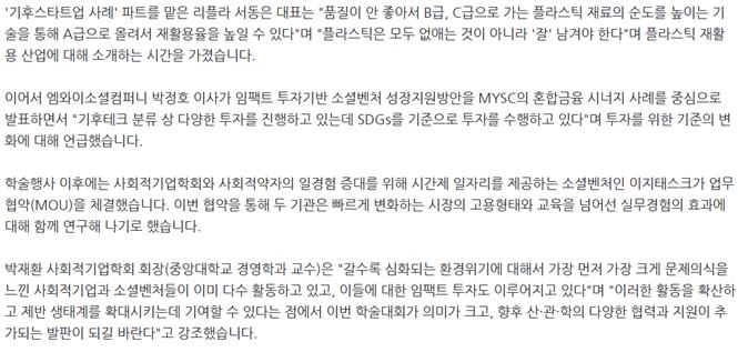 editor이미지