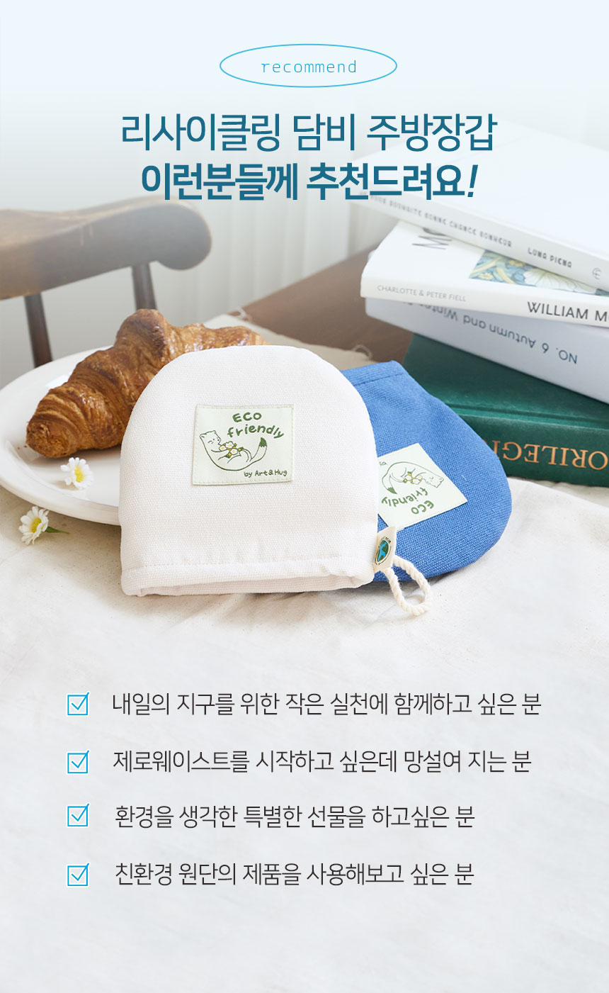 editor이미지