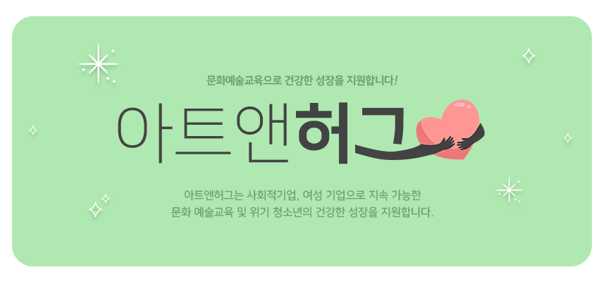 editor이미지