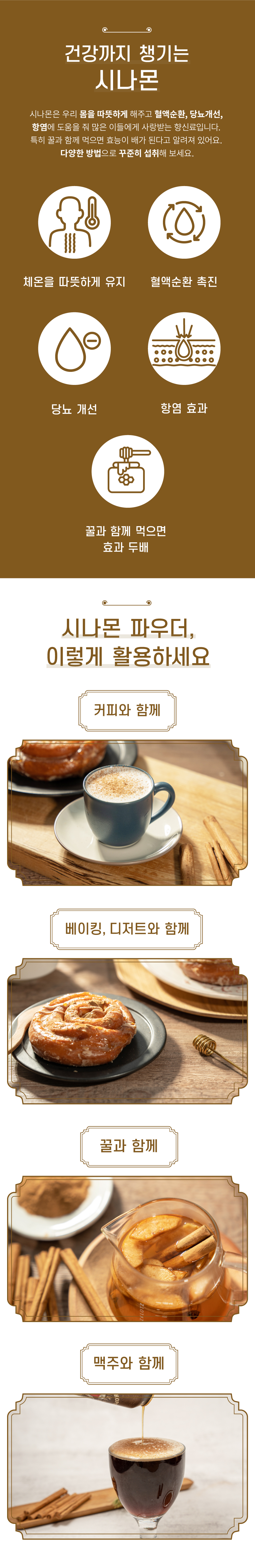 editor이미지