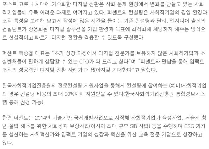 editor이미지