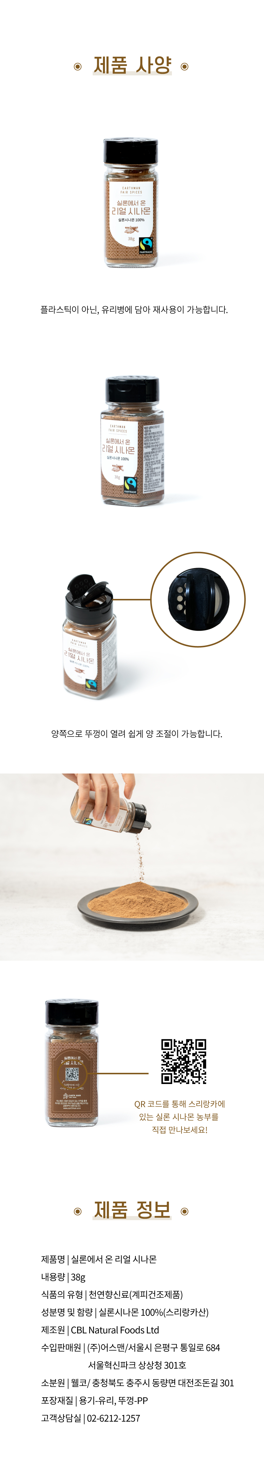 editor이미지