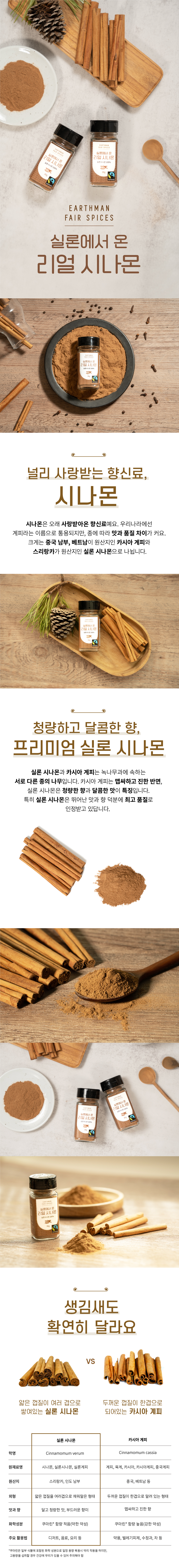 editor이미지