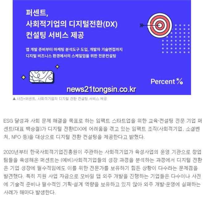 editor이미지