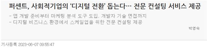 editor이미지