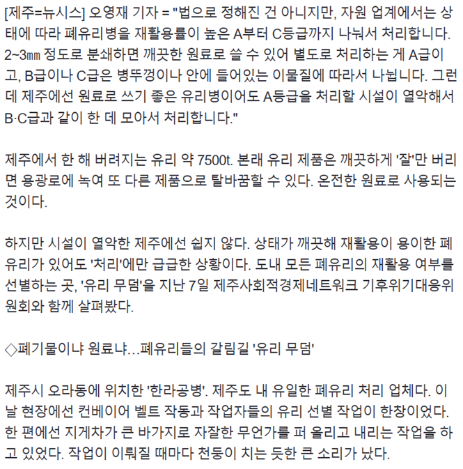 editor이미지
