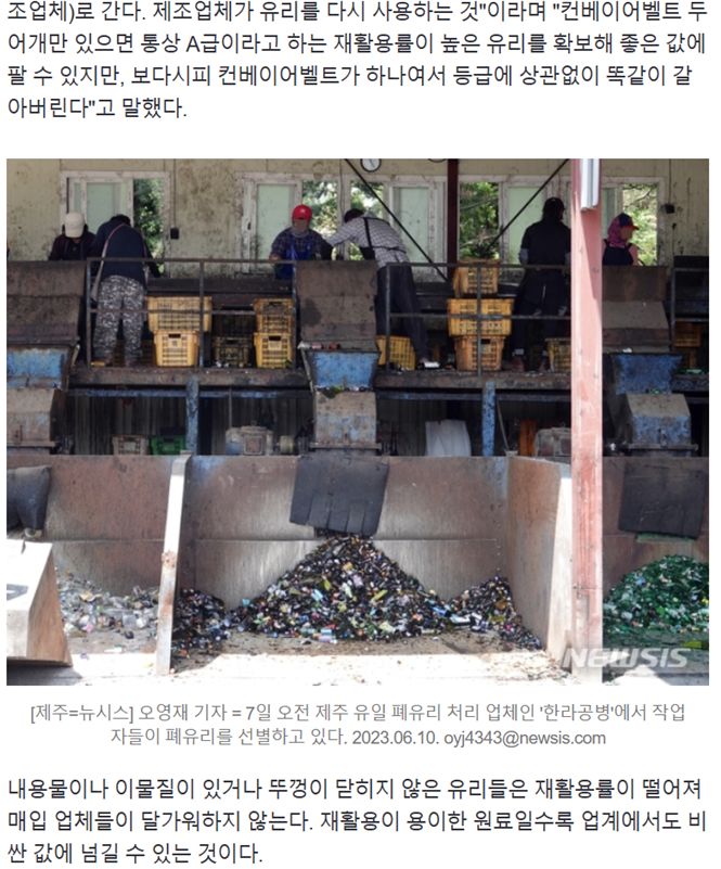 editor이미지
