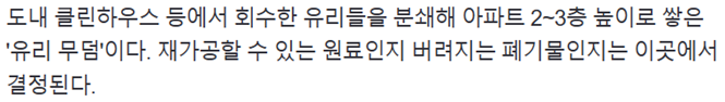 editor이미지