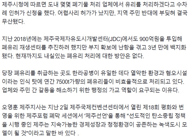 editor이미지