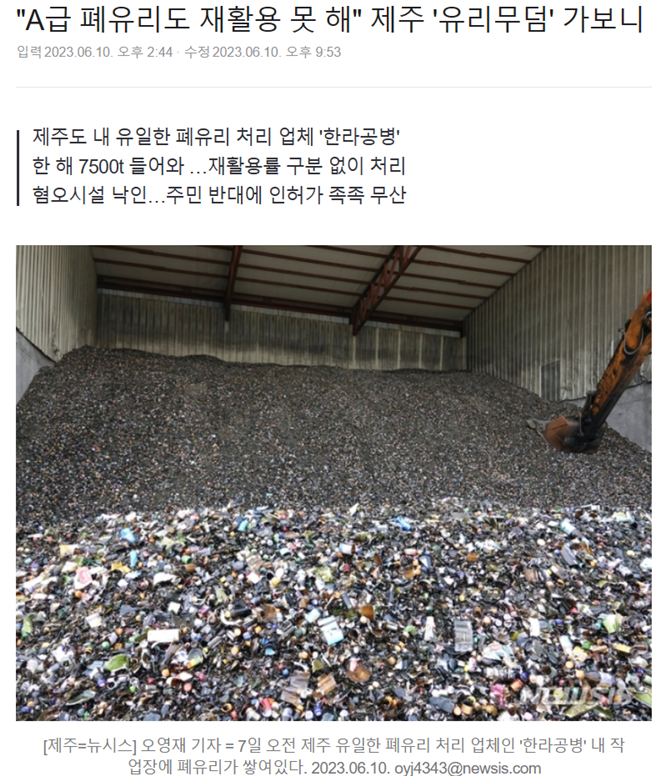 editor이미지