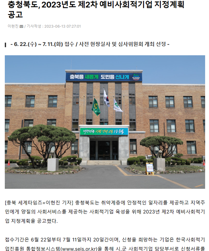 editor이미지