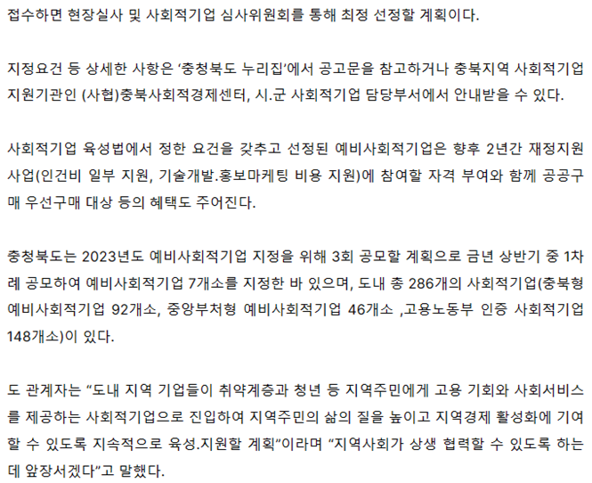 editor이미지