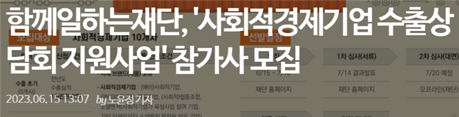 editor이미지