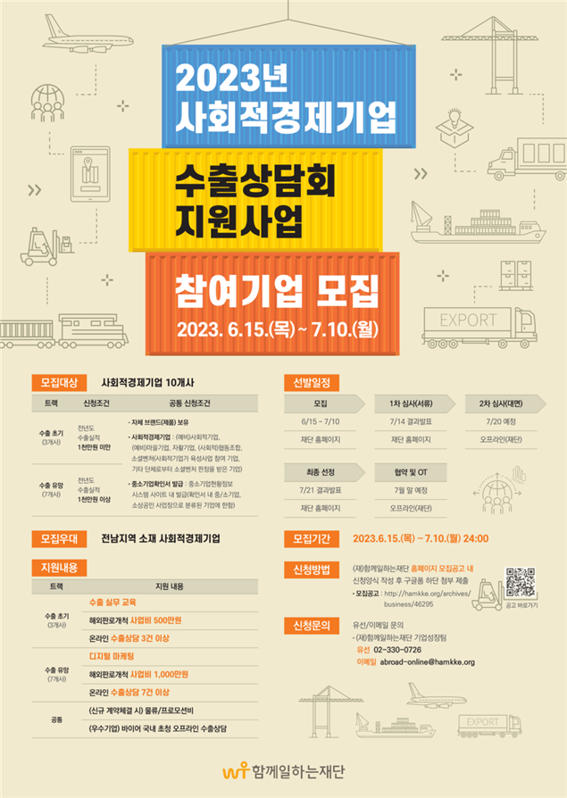 editor이미지