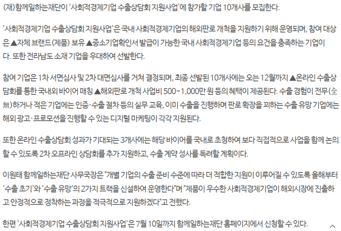 editor이미지