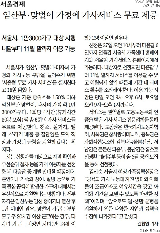 editor이미지