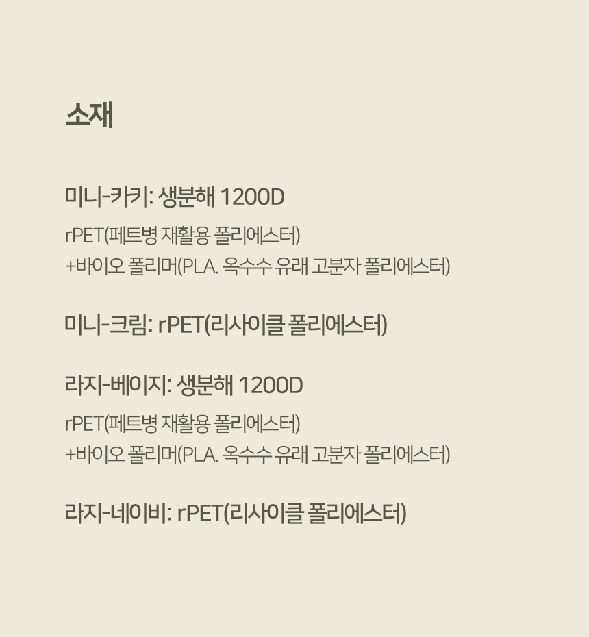 editor이미지