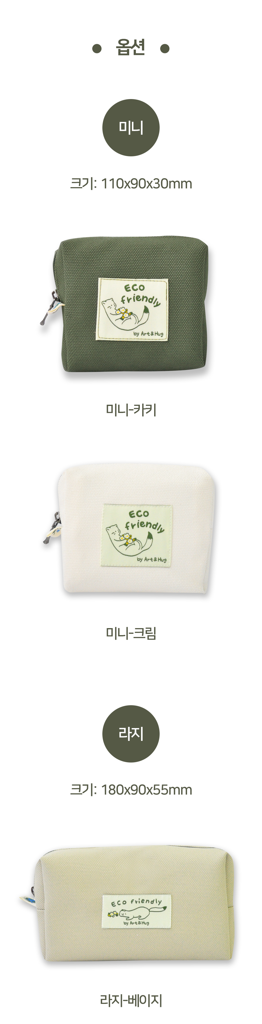 editor이미지