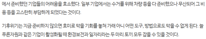 editor이미지
