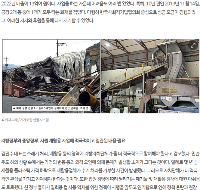 editor이미지