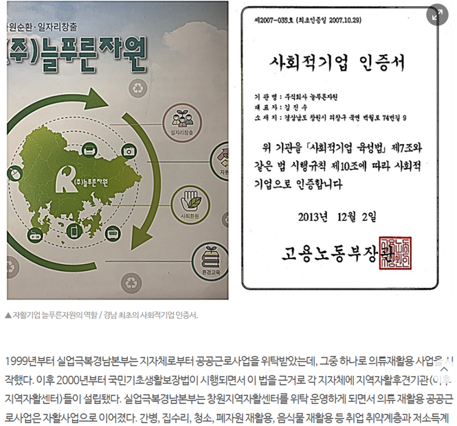 editor이미지