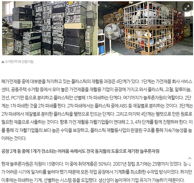 editor이미지
