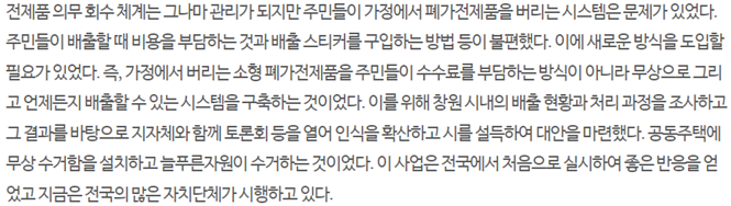 editor이미지