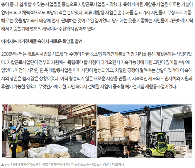 editor이미지