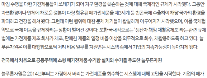 editor이미지